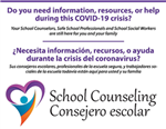Counseling information 